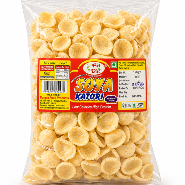 Fit4Dite Roasted Plain Soya Katori